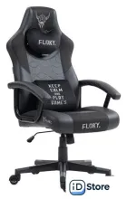 Игровое (геймерское) кресло FLOKY Huginn Black (черный)