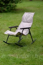 Кресло-качалка "Санторини" с1347