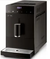 Кофемашина Vitek VT-8700