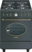 Кухонная плита Smeg CO68GMA8