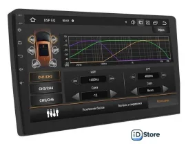 USB-магнитола ACV AD-9006DSP
