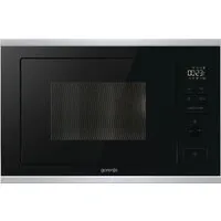 Микроволновая печь Gorenje BMX251M2BG