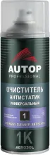 Растворитель "Очиститель-аэрозоль" антистатик - Аэрозоль 520 мл AUTOP 1