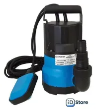 Дренажный насос Gardana DRAIN INSAID-0.25