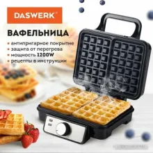 Вафельница Daswerk WM-6