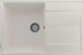Кухонная мойка Ulgran Quartz Prima 750-01 (жасмин)
