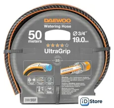 Шланг Daewoo Power UltraGrip DWH 5137 (3/4"", 50 м)