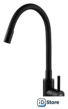 Смеситель Fashun A54101N-7A