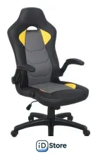 Игровое (геймерское) кресло Brabix Skill GM-005 532494 (черный/желтый)