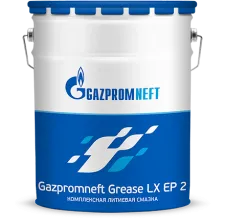 Смазка Gazpromneft Grease LX EP 2 лит. 5л (4кг)