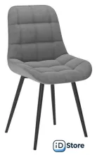 Стул Табурет Румба Бренди (23 серый/черный каркас)