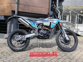 Мотоцикл MINSK ERX 300A