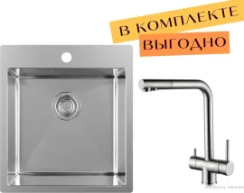 Кухонная мойка ZorG ZRN 5045 Premium cмеситель Argos Premium Satin