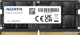 Оперативная память ADATA 32ГБ DDR5 SODIMM 4800 МГц AD5S480032G-S