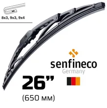Щетка стеклоочистителя каркасная Classic TOP-PROTECT 26" (650мм)
