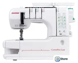 Распошивальная машина Janome CoverPro Lux