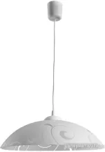 Лампа Arte Lamp Cucina A3320SP-1WH