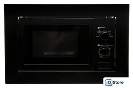 Микроволновая печь Konigin SHMB717BFP