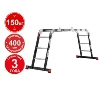 Лестница-трансформер Новая высота NV 3320 / 3320403-013
