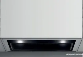 Falmec Gruppo Incasso Murano 50 (черный)