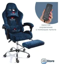 Игровое (геймерское) кресло Calviano Avanti Ultimato (blue fabric)