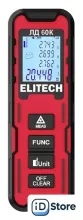 Лазерный дальномер ELITECH ЛД 60К 209206