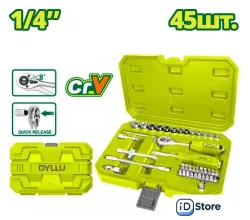 Универсальный набор инструментов Dyllu DTST4D45 (45 предметов)