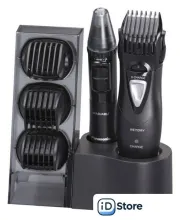 Универсальный триммер Panasonic ER-GY10CM520