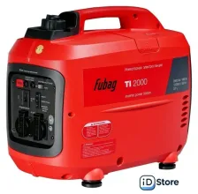 Бензиновый генератор Fubag TI 2000
