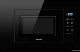 Weissgauff HMT-206 Compact Grill