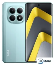 Телефон POCO M8 5G 8GB/256GB международная версия (зеленый)