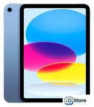 Планшет Apple iPad 11" 2025 128GB (синий)