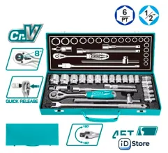 Универсальный набор инструментов Total THT121242 (24 предмета)