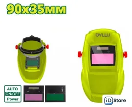 Сварочная маска Dyllu DTWH2501