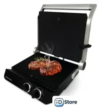 Электрогриль Brayer BR2009