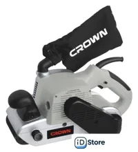 Ленточная шлифмашина Crown CT13200