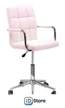 Стул AksHome Rosio 2 (розовый)