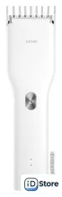 Машинка для стрижки волос Enchen Boost White EC-1001