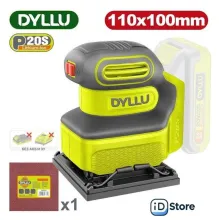 Виброшлифмашина Dyllu DTRAP5010 (без АКБ)