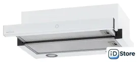Кухонная вытяжка Krona Kamilla T Sensor 600 КА-00008307 (белый)