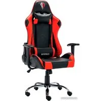 Игровое (геймерское) кресло Brabix Hunter Gm-130 532797 (черный/красный)