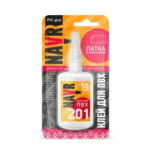 Клей для ПВХ "NAVR 201" 50 гр