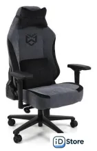 Игровое (геймерское) кресло Brave Buster Grey (серый)