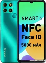 Смартфон Infinix Smart 6 NFC 2GB/32GB (зеленый)