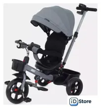 Детский велосипед Rant Basic Ghost RB250 (серый)