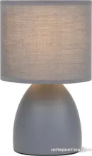 Настольная лампа Rivoli Nadine 7042-501