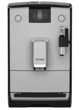 Кофемашина Nivona CafeRomatica NICR 555