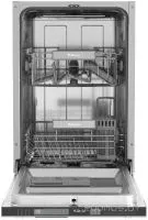 Встраиваемая посудомоечная машина Ardo DBEA9452B2