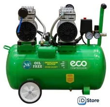 Компрессор ECO AE-50-OF1