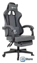 Игровое (геймерское) кресло Brave Kraken Mini (серый)